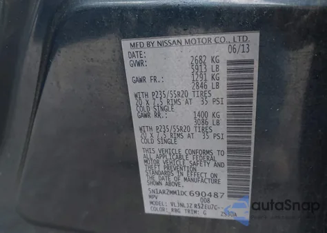 2013 Nissan Pathfinder Platinum из США, поврежденный, VIN 5N1AR2MM1DC690487